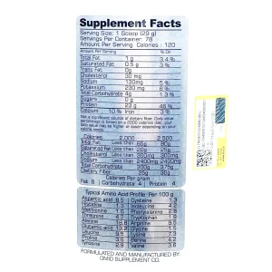 پروتئین وی فارماتک - 2270 گرم