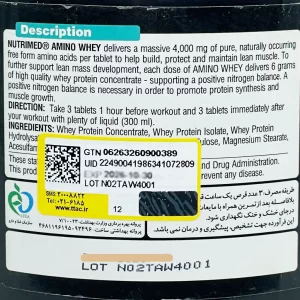 قرص آمینو وی طعم دار نوتریمد - 400 عددی