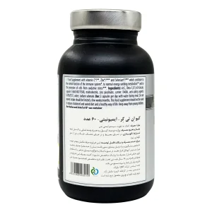 پشت قوطی کپسول کر ایمیونیتی کیو ان تی با روش مصرف، هشدارها و شرایط نگهداری