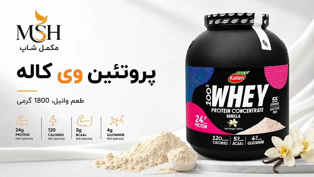 کیفیت پودر را بعد از باز کردن بررسی کنید
