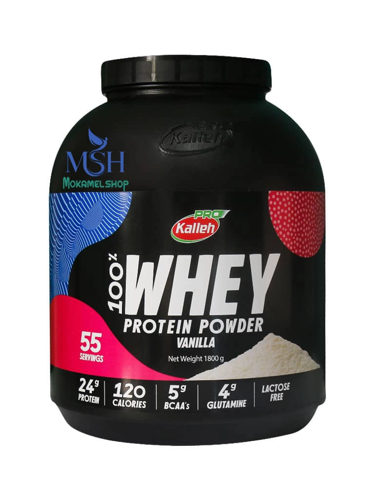 پروتئین وی کاله بخریم یا نه؟