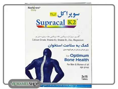 دوره حجم بدنسازی
