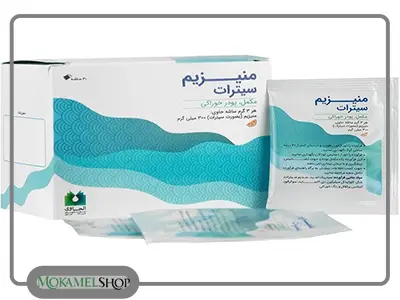 منیزیم سیترات