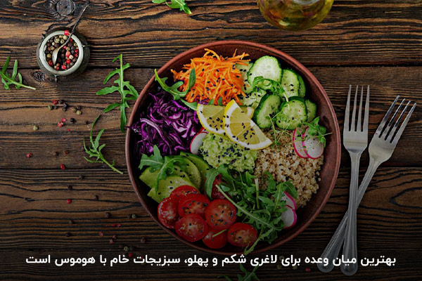 مصرف ویتامین E برای درمان لکه های سفید روی پوست