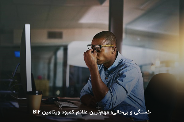 صبحانه رژیمی بدنسازی با مصرف ماست یونانی و گرانولا