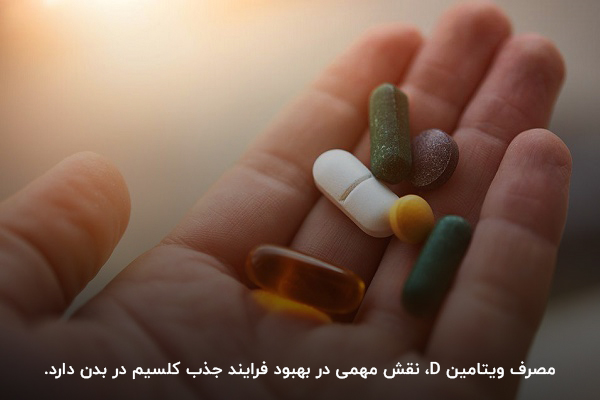 خشکی دهان از چیست؟ کمبود ویتامین B12