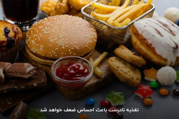 مصرف تغذیه نادرست؛ عامل بی&zwnj;حالی در افراد