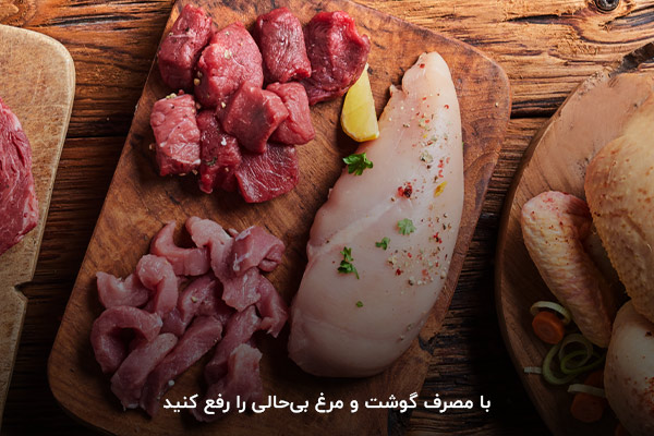 مصرف آب به میزان کافی؛ بهترین راه درمان بی&zwnj;حالی