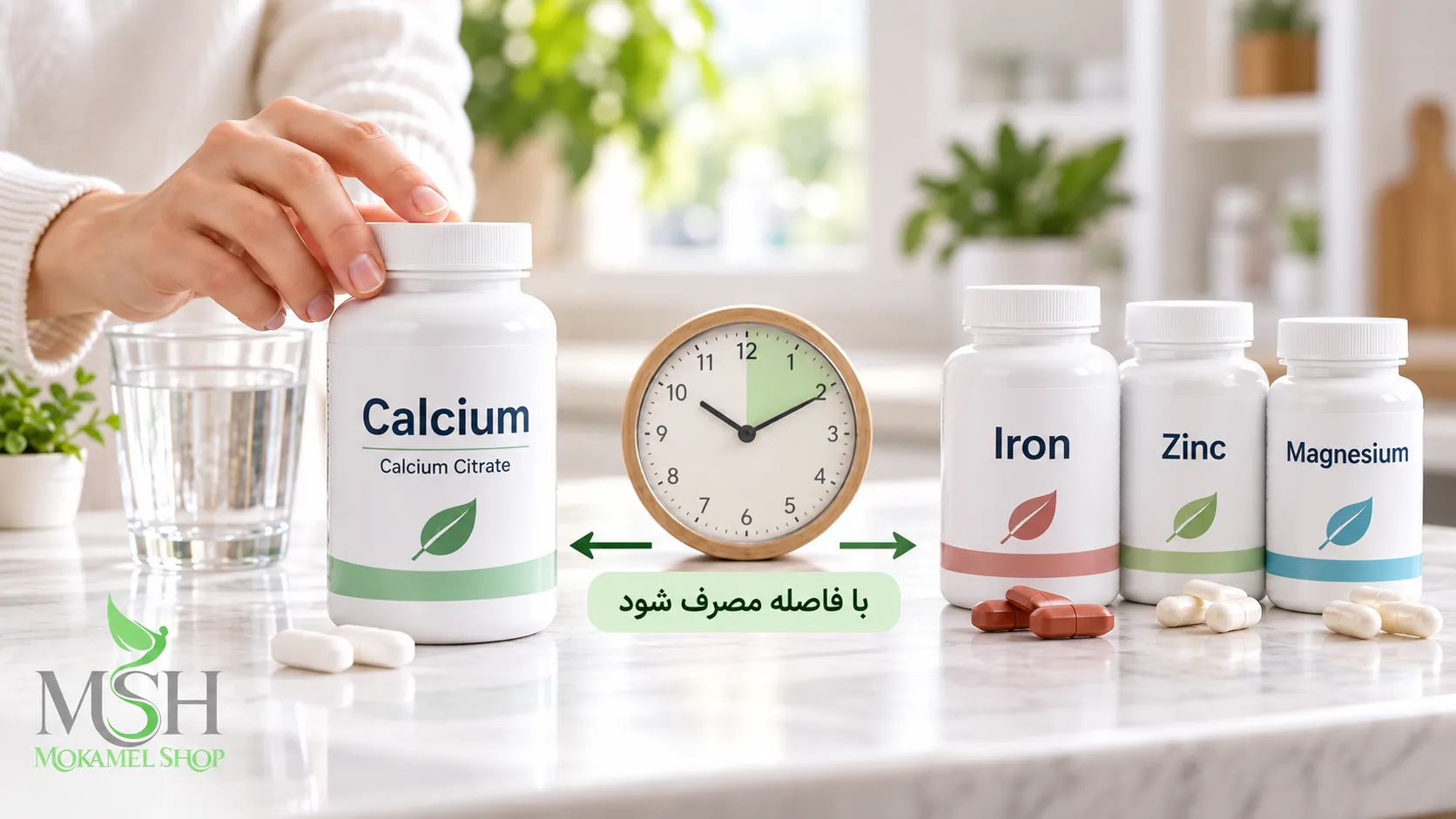 تداخل قرص کلسیم با مکمل آهن و سایر مکمل&zwnj;ها