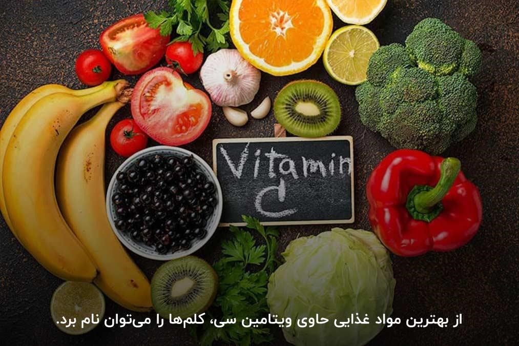 بهترین مواد غذایی حاوی ویتامین سی مناسب برای ورزشکاران