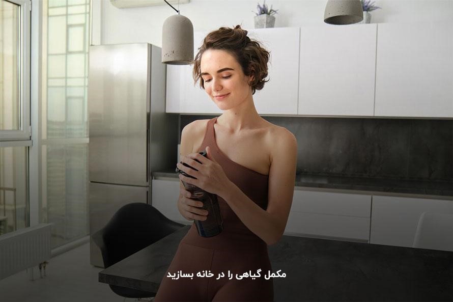 &nbsp;ساخت مکمل گیاهی با انواع دانه&zwnj;ها؛ بهترین پودر غیر حیوانی