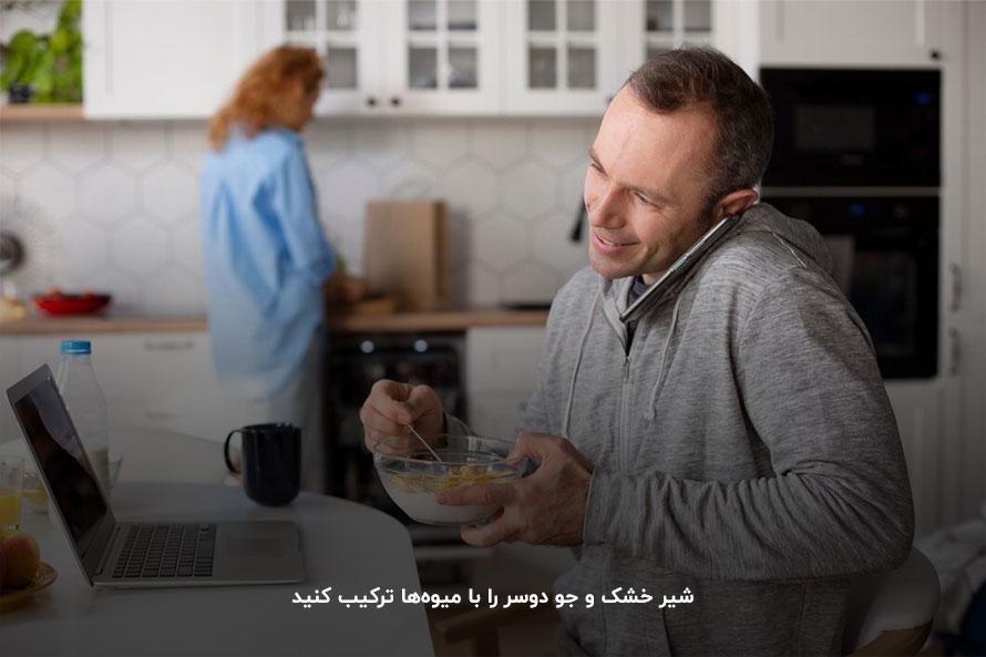 ترکیب شیر خشک و جو دوسر؛ عالی&zwnj;ترین ترکیب برای عضله&zwnj;سازی
