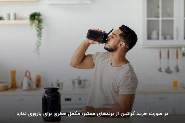 بسیاری از ورزشکاران و بدنسازان برای بهبود عملکرد و افزایش توده عضلانی خود از استروئیدهای آنابولیک استفاده می&zwnj;کنند. 