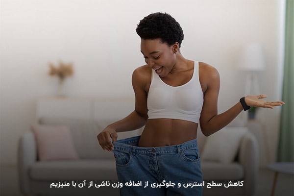 مقدار مناسب قرص منیزیم برای مصرف روزانه