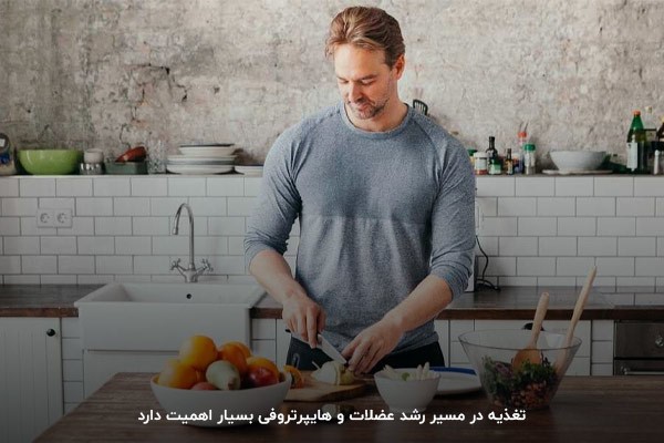 ریکاوری عضلات با مصرف پروتئین؛ مهم&zwnj;ترین قدم برای هایپرتروفی