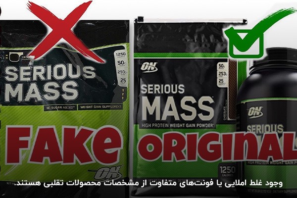 توجه به شکل بسته&zwnj;بندی مکمل&nbsp;
