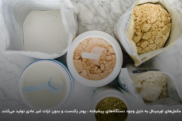 کیفیت رنگ و بو؛ معیاری برای تشخیص مکمل اصل از تقلبی