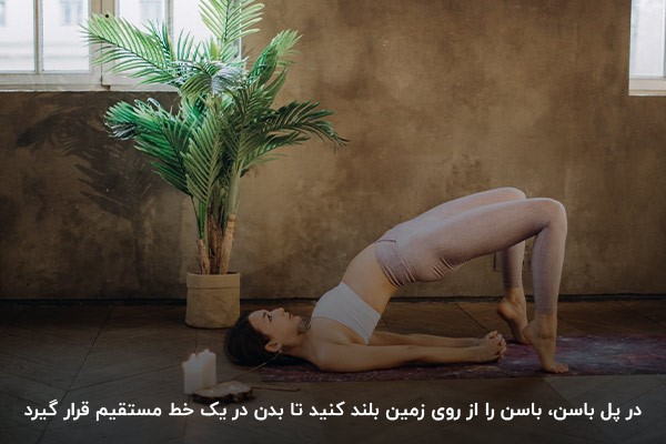 پل باسن؛ بهترین حرکت برای تقویت عضلات چهار سر ران