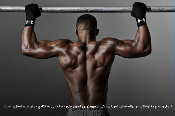 تنوع و عدم یکنواختی؛ در سوپرست حرفه&zwnj;ای
