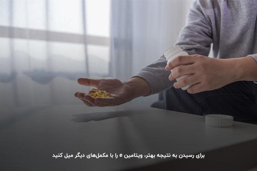 دستیابی به نتایج مطلوب؛ راز پنهان مصرف ویتامین e در بدنسازی