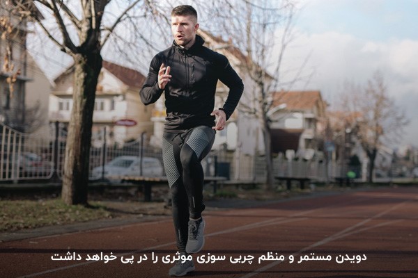 دویدن از جمله ورزش&zwnj;های کاردیو مناسب برای کالری و چربی سوزی