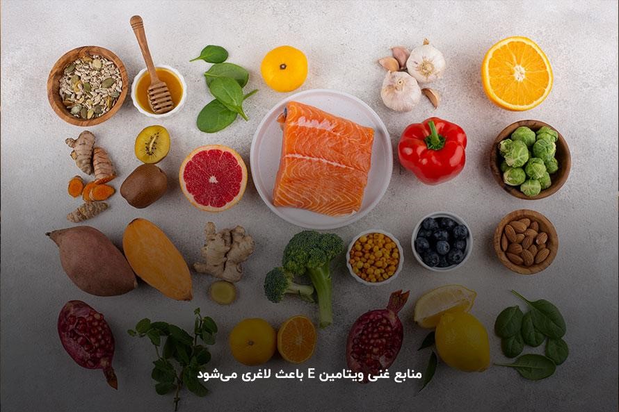 کاهش وزن با مصرف انبه و آجیل حاوی مقادیر غنی ویتامین E