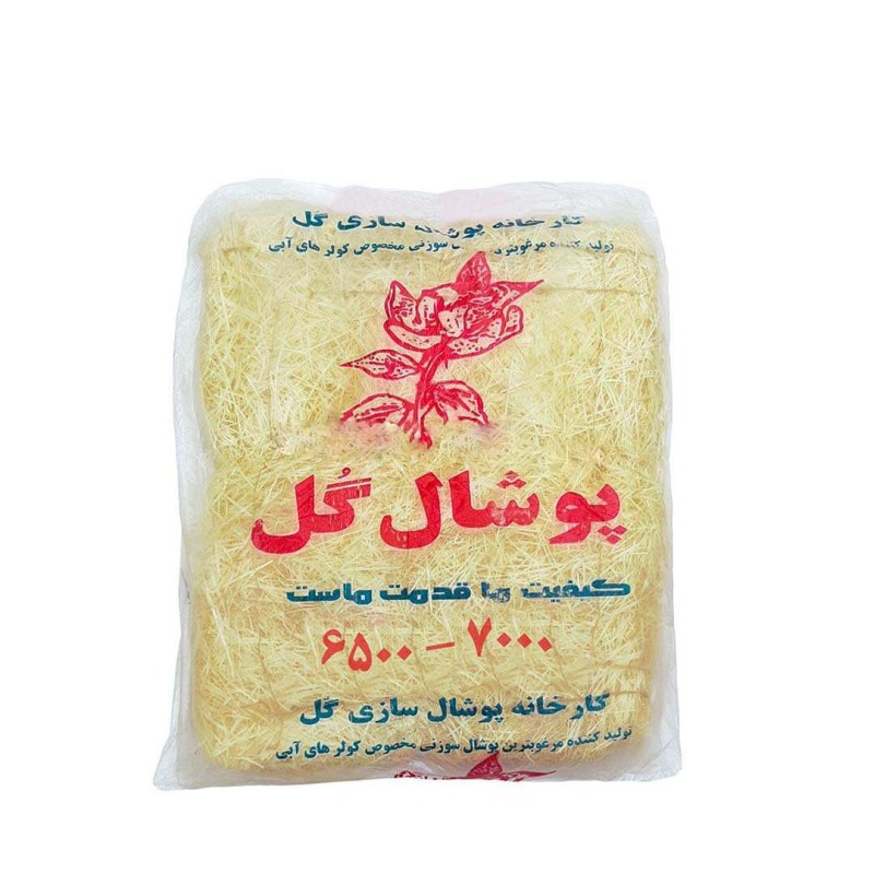 پوشال کولر آبی 7000 گل در اصفهان