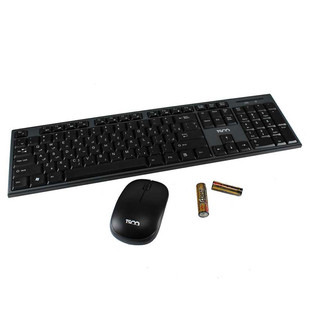 کیبورد و ماوس بی‌سیم تسکو مدل TKM 7020