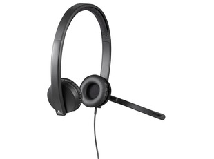 هدست USB لاجیتک مدل H570e