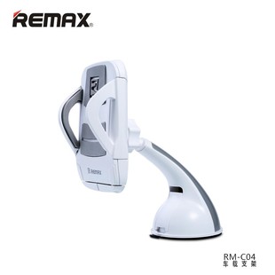 پايه نگهدارنده گوشی موبايل ريمکس مدل RM-C04