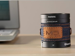 اسپیکر بلوتوث ريمکس مدل RB-M5
