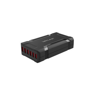 هاب شارژر 6 پورت ویولینک مدل UH1062P