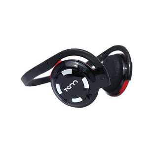 TSCO TH 5318 Wireless Headset.