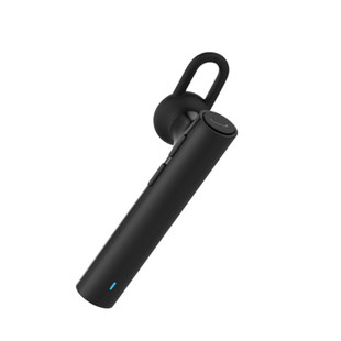 Xiaomi Millet Bluetooth Headset