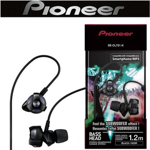 Pioneer Stereo Headphones SE-751-K