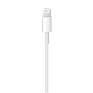 Bafo USB2.0 AM To Lightning cable 1m