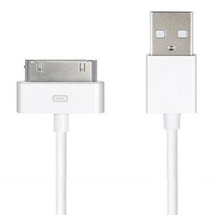 Remax King Kong Cable For Iphone 4S