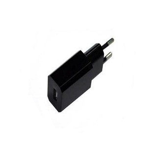 Huntkey USB Wall Charger 5W