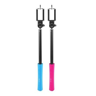 Havit HV-BTM07 Bluetooth Monopod with Powerbank