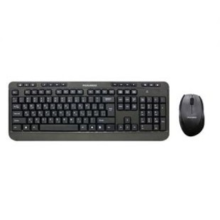ماوس و کیبورد بی‌سیم فراسو مدل FCM-6868RF