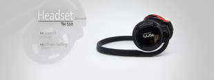 TSCO TH 5318 Wireless Headset