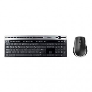 کیبورد و ماوس بی سیم گرین مدل GKM-505W با حروف فارسی