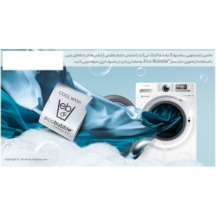 ماشین لباسشویی سامسونگ مدل H146 ظرفیت 12 کیلوگرم