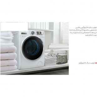 ماشین لباسشویی سامسونگ مدل H146 ظرفیت 12 کیلوگرم