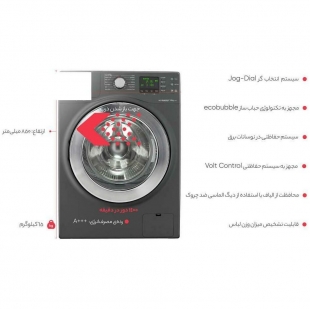 ماشین لباسشویی سامسونگ مدل F14 ظرفیت 8 کیلوگرم