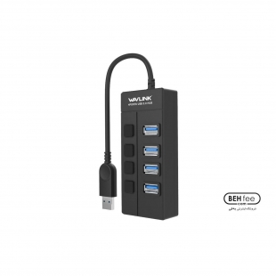 هاب usb 3.0 کلید دار 4 پورت WL-UH30414 ویولینک