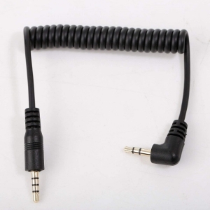 قیمت و خرید میکروفن دوربین سارامونیک مدل SR-PMIC2