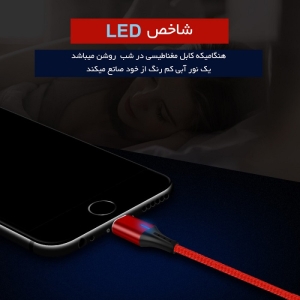 کابل تبدیل USB به microUSB/لایتنینگ/USB-C اس آر تی لاین مدل SRT LINE A2