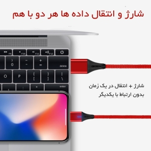 کابل تبدیل USB به microUSB/لایتنینگ/USB-C اس آر تی لاین مدل SRT LINE A2