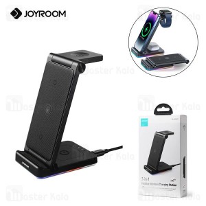 شارژر وایرلس چندکاره با آداپتور 18 وات جویروم JOYROOM JR-WQN01